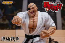 画像をギャラリービューアに読み込む, Baki Hanma: Son of Ogre Doppo Orochi 1/12 Scale Action Figure BY STORM COLLECTIBLES - BRAND BAKI THE GRAPPLER