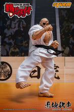 画像をギャラリービューアに読み込む, Baki Hanma: Son of Ogre Doppo Orochi 1/12 Scale Action Figure BY STORM COLLECTIBLES - BRAND BAKI THE GRAPPLER