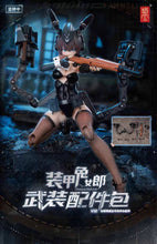 画像をギャラリービューアに読み込む, RA-03 Panzer Bunny Anneliese 1/12 Scale Optional Armament Parts Set BY SNAIL SHELL