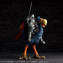 Charger l'image dans la galerie, Nausicaa de la vallée du vent Takeya Style KT046 Horseclaw (Réédition) PAR KAIYODO - MARQUES NAUSICAA DE LA VALLÉE DU VENT, STUDIO GHIBLI