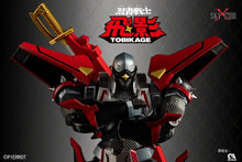 Load image into Gallery viewer, Ninja Robot Tobikage SXD-13 Tobikage Action Figure BY SKY X STUDIO - BRAND NINJA ROBOTS