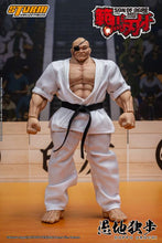 画像をギャラリービューアに読み込む, Baki Hanma: Son of Ogre Doppo Orochi 1/12 Scale Action Figure BY STORM COLLECTIBLES - BRAND BAKI THE GRAPPLER