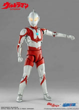 Load image into Gallery viewer, Ultraman Action Figure BY SPECTRUM ACG - BRAND ULTRAMAN