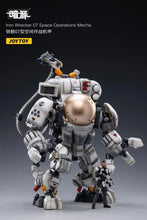 画像をギャラリービューアに読み込む, 「ダークソース アイアンレッカー07 宇宙作戦メカ 1/25スケールフィギュア」