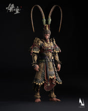 Load image into Gallery viewer, The Black Myth: Wukong Great Sage Armor Set 1/6 Scale Collectible Figure
