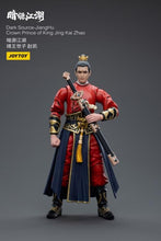 Load image into Gallery viewer, Dark Source JiangHu Crown Prince of King Jing Kai Zhao 1/18 Scale Figure BY JOYTOY - BRAND DARK SOURCE