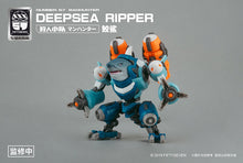 Load image into Gallery viewer, Number 57 Manhunter Deepsea Ripper 1/24 Scale Model Kit BY CREATIVE FIELD - BRAND NUMBER 57