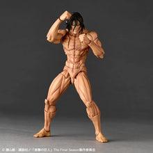 画像をギャラリービューアに読み込む, 進撃の巨人 アメイジングヤマグチ リボルテック NR057 進撃の巨人 (エレン・イェーガー) 海洋堂 - ブランド 進撃の巨人