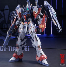 Charger l'image dans la galerie, Figurine CangDao CD-TG01 TianWei à l'échelle 1/100 PAR ZEN OF COLLECTIBLE
