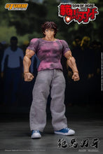 画像をギャラリービューアに読み込む, 範馬刃牙: 鬼の息子 範馬刃牙 1/12 スケール アクションフィギュア ストーム コレクティブルズ - ブランド BAKI THE GRAPPLER