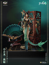 Load image into Gallery viewer, Twelve's War Dragon Girl Loong 1/12 Scale Action Figure BY CANG-TOYS - BRAND TWELVE'S WAR