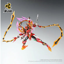 Charger l'image dans la galerie, Kit modèle de la légende du général des étoiles MNP-XH04 Tian Ying Xing Nezha PAR MOTOR NUCLEAR