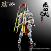 Charger l'image dans la galerie, Kit de modèle de Kendo de style Weiyuan MNP-XH07 de la légende du général Star par MOTOR NUCLEAR