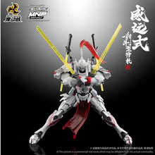 Charger l'image dans la galerie, Kit de modèle de Kendo de style Weiyuan MNP-XH07 de la légende du général Star par MOTOR NUCLEAR