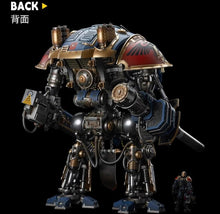 画像をギャラリービューアに読み込む, Warhammer 40K Imperial Knights House Terryn Knight Paladin 1/18 Scale Action Figure BY JOYTOY - BRAND WARHAMMER