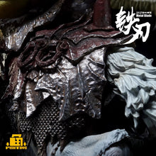 Load image into Gallery viewer, White Iron Wolf (Blood Ver.) 1/12 Scale Figure BY FISH TOYS (D20STUDIO)