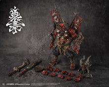 Charger l'image dans la galerie, Figurine articulée Syuten Douji Immortal Legend à l'échelle 1/12 PAR MAESTRO UNION - MARQUE IMMORTAL LEGEND