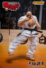 画像をギャラリービューアに読み込む, Baki Hanma: Son of Ogre Doppo Orochi 1/12 Scale Action Figure BY STORM COLLECTIBLES - BRAND BAKI THE GRAPPLER