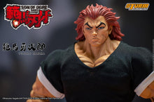 画像をギャラリービューアに読み込む, Baki Hanma: Son of Ogre Yujiro Hanma 1/12 Scale Action Figure BY STORM COLLECTIBLES - BRAND BAKI THE GRAPPLER
