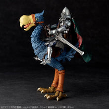 Charger l'image dans la galerie, Nausicaa de la vallée du vent Takeya Style KT046 Horseclaw (Réédition) PAR KAIYODO - MARQUES NAUSICAA DE LA VALLÉE DU VENT, STUDIO GHIBLI