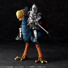 Charger l'image dans la galerie, Nausicaa de la vallée du vent Takeya Style KT046 Horseclaw (Réédition) PAR KAIYODO - MARQUES NAUSICAA DE LA VALLÉE DU VENT, STUDIO GHIBLI