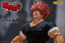 画像をギャラリービューアに読み込む, Baki Hanma: Son of Ogre Yujiro Hanma 1/12 Scale Action Figure BY STORM COLLECTIBLES - BRAND BAKI THE GRAPPLER