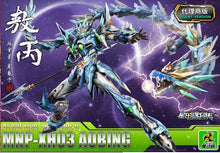 Charger l'image dans la galerie, (Pré-commande) Legend of Star General MNP-XH03A HanLongZi AoBing Blue Dragon Model Kit PAR MOTOR NUCLEAR Peut être expédié 30 jours après la commande