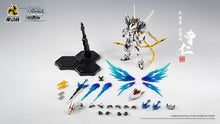 Charger l'image dans la galerie, (Pré-commande) Kit de modèle à l'échelle 1/72 Legend of Star General MNP-XH02A Cao Ren PAR MOTOR NUCLEAR Peut être expédié 30 jours après la commande