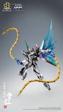 Charger l'image dans la galerie, (Pré-commande) Kit de modèle à l'échelle 1/72 Legend of Star General MNP-XH02A Cao Ren PAR MOTOR NUCLEAR Peut être expédié 30 jours après la commande