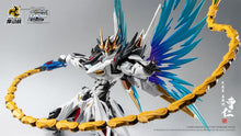 Charger l'image dans la galerie, (Pré-commande) Kit de modèle à l'échelle 1/72 Legend of Star General MNP-XH02A Cao Ren PAR MOTOR NUCLEAR Peut être expédié 30 jours après la commande