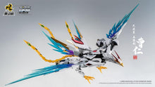 Charger l'image dans la galerie, (Pré-commande) Kit de modèle à l'échelle 1/72 Legend of Star General MNP-XH02A Cao Ren PAR MOTOR NUCLEAR Peut être expédié 30 jours après la commande