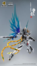 Charger l'image dans la galerie, (Pré-commande) Kit de modèle à l'échelle 1/72 Legend of Star General MNP-XH02A Cao Ren PAR MOTOR NUCLEAR Peut être expédié 30 jours après la commande