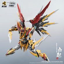 Charger l'image dans la galerie, (Pré-commande) Kit modèle Legend of Star General MNP-XH01 Bai Qi PAR MOTOR NUCLEAR Peut être expédié 30 jours après la commande