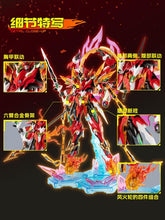 Charger l'image dans la galerie, Kit modèle de la légende du général des étoiles MNP-XH04 Tian Ying Xing Nezha PAR MOTOR NUCLEAR