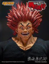 画像をギャラリービューアに読み込む, Baki Hanma: Son of Ogre Yujiro Hanma 1/12 Scale Action Figure BY STORM COLLECTIBLES - BRAND BAKI THE GRAPPLER