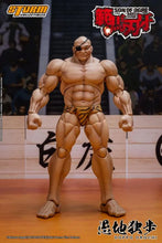 画像をギャラリービューアに読み込む, Baki Hanma: Son of Ogre Doppo Orochi 1/12 Scale Action Figure BY STORM COLLECTIBLES - BRAND BAKI THE GRAPPLER