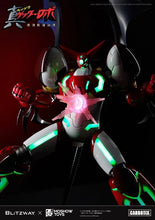Charger l'image dans la galerie, Figurine articulée Getter Robo Armageddon Carbotix Shin Getter 1 PAR BLITZWAY, MOSHOW TOYS - MARQUE GETTER ROBO