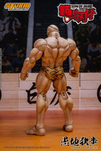 画像をギャラリービューアに読み込む, Baki Hanma: Son of Ogre Doppo Orochi 1/12 Scale Action Figure BY STORM COLLECTIBLES - BRAND BAKI THE GRAPPLER