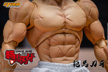 画像をギャラリービューアに読み込む, 範馬刃牙: 鬼の息子 範馬刃牙 1/12 スケール アクションフィギュア ストーム コレクティブルズ - ブランド BAKI THE GRAPPLER