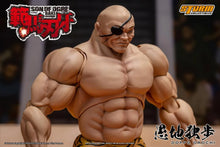 画像をギャラリービューアに読み込む, Baki Hanma: Son of Ogre Doppo Orochi 1/12 Scale Action Figure BY STORM COLLECTIBLES - BRAND BAKI THE GRAPPLER