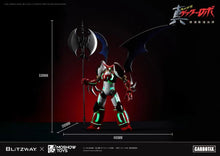 Charger l'image dans la galerie, Figurine articulée Getter Robo Armageddon Carbotix Shin Getter 1 PAR BLITZWAY, MOSHOW TOYS - MARQUE GETTER ROBO