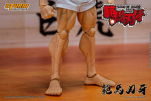 画像をギャラリービューアに読み込む, 範馬刃牙: 鬼の息子 範馬刃牙 1/12 スケール アクションフィギュア ストーム コレクティブルズ - ブランド BAKI THE GRAPPLER