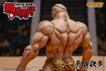 画像をギャラリービューアに読み込む, Baki Hanma: Son of Ogre Doppo Orochi 1/12 Scale Action Figure BY STORM COLLECTIBLES - BRAND BAKI THE GRAPPLER