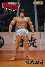 画像をギャラリービューアに読み込む, 範馬刃牙: 鬼の息子 範馬刃牙 1/12 スケール アクションフィギュア ストーム コレクティブルズ - ブランド BAKI THE GRAPPLER