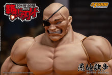 画像をギャラリービューアに読み込む, Baki Hanma: Son of Ogre Doppo Orochi 1/12 Scale Action Figure BY STORM COLLECTIBLES - BRAND BAKI THE GRAPPLER
