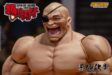 画像をギャラリービューアに読み込む, Baki Hanma: Son of Ogre Doppo Orochi 1/12 Scale Action Figure BY STORM COLLECTIBLES - BRAND BAKI THE GRAPPLER