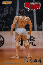 画像をギャラリービューアに読み込む, 範馬刃牙: 鬼の息子 範馬刃牙 1/12 スケール アクションフィギュア ストーム コレクティブルズ - ブランド BAKI THE GRAPPLER