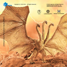 Charger l'image dans la galerie, Godzilla : Roi des Monstres King Ghidorah (Gravity Beam Ver.) PX présente une figurine d'action exclusive PAR HIYA TOYS - MARQUE GODZILLA