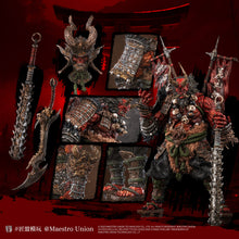 Charger l'image dans la galerie, Figurine articulée Syuten Douji Immortal Legend à l'échelle 1/12 PAR MAESTRO UNION - MARQUE IMMORTAL LEGEND