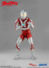 Load image into Gallery viewer, Ultraman Action Figure BY SPECTRUM ACG - BRAND ULTRAMAN